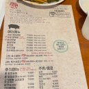 JJ노래연습장 | 잠실 삼겹살 구워주는 식당 (방이점)