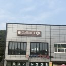 농다리 | 충북 진천 농다리 맛집 농다리찌개마을