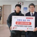 희망영농 엔디엔뉴스