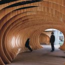 공간의 의미 Ⅱ 이미지