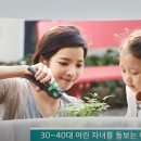 HY신정점 Daum카페