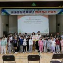 삼동 이미지