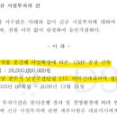 엠제이테크주식회사 네이버블로그