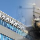 모치과기공소 이미지