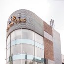 유앤아이치과 이미지