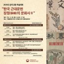 중앙문화사 - 중구 | 중앙문화사