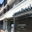 그린피드(greenfeed) 이미지