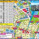 은계디스퀘어 이미지