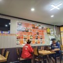 굽네치킨변산격포점 네이버블로그