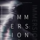 [초대권 이벤트] 2026 Immersion 몰입 4월 11일(토) 17:00 성수아트홀 이미지