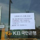 너른숲한의원 네이버블로그