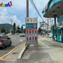 명동주유소 이미지