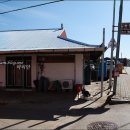 가옥주유소 이미지