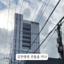 저스트짐 이미지