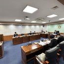 동해시의회 이미지