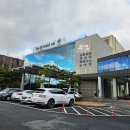 더케이PC플러스 | 경주 온천 노천탕 더 케이 호텔 스파월드 가격 바데풀 이용후기