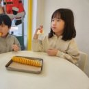 티키타카분식 네이버블로그