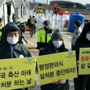 복지농장 이미지