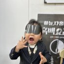 은별어린이집 | 2025년 1월 일기