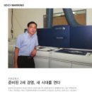 이호문화사