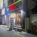 창원도계부부시장 이미지