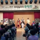 병점1동행정복지센터 3층 대강당 이미지