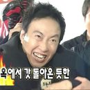 나라셀라, 주류 온라인 판매 이슈에 상한가 이미지