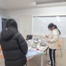 범일중학교