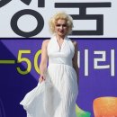 MK아트헤어