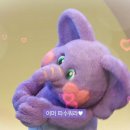 딩동댕 이미지