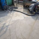 대림1동 주민센터 내 이미지