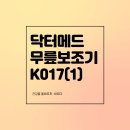 인동20길-3 이미지