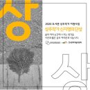 관악문화관도서관 5층 대강의실 | 관악중앙도서관 &#39;더불어 으뜸 관악&#39;을 만들다