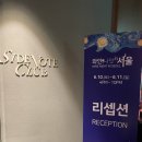 와인비엠 이미지