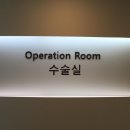 서울제니스치과의원 이미지