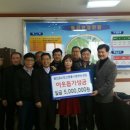 동진면사무소 이미지