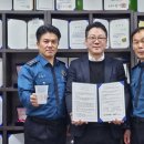 (주)알오지 이미지