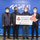 ㈜조광환경산업개발 네이버블로그