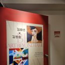 페트라 건축사사무소 이미지