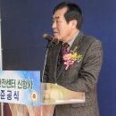 대야119안전센터 이미지