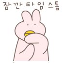 김치부루스 - 고양시 덕양구 원흥3로 16 | 김치부루스