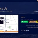 신나라부동산공인중개사사무소 이미지