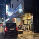 한끼만두 암사점 이미지