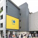 K갤러리 이코노믹리뷰