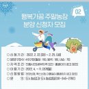 부곡내과의원 이미지
