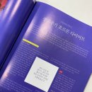 정직한 피트니스 이미지