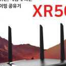 에이스앤이(주) 이미지