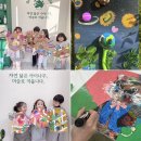 효천교육원
