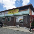 경남만두