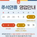 장우빌딩 이미지